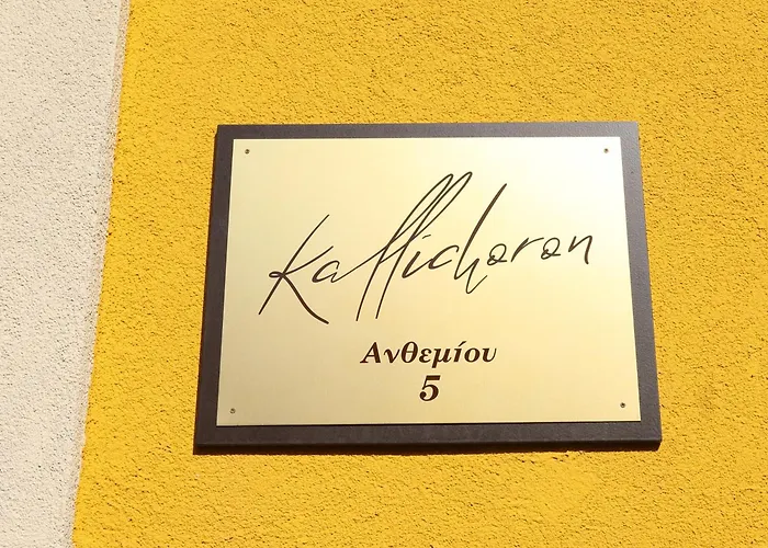 Kallichoron 1 Fortezza